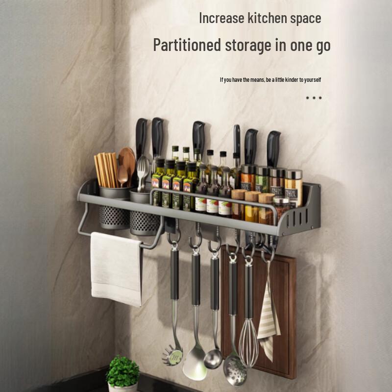70cm Wall-Mounted Kitchen Organizer with Spice Rack & Utensil Holders