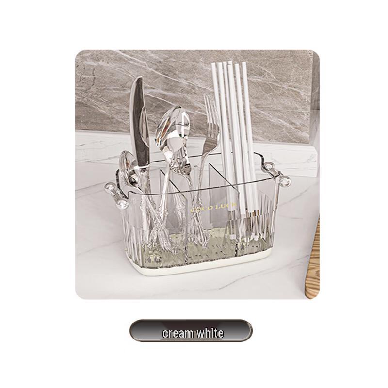 ZISIZ Wall-Mounted Draining Chopstick & Utensil Holder