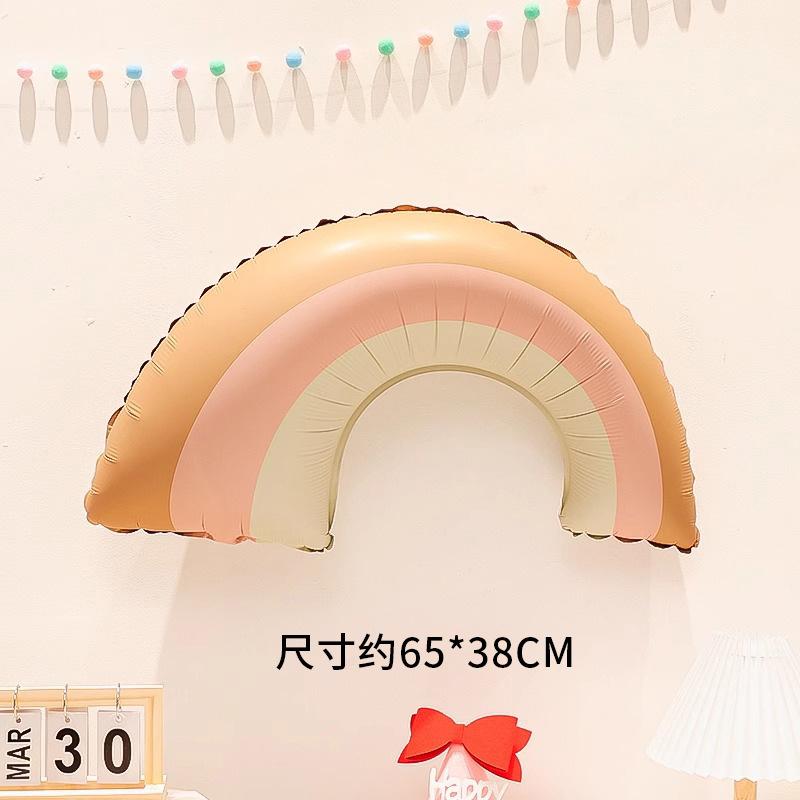 Matte Rainbow Aluminum Film Balloon Children S Birthday Party Cartoon Baby Decoration Arrangement Photo Props Matt Pink Rainbow