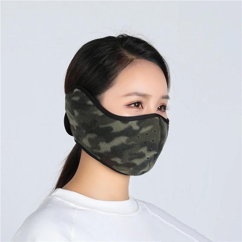 Masque Thermal Facial d'Hiver pour Moto Moto-Cross Vélo Super Respirant Coupe-Vent Masques de Pilotage Masque pour Ski Camping 1 Pièce