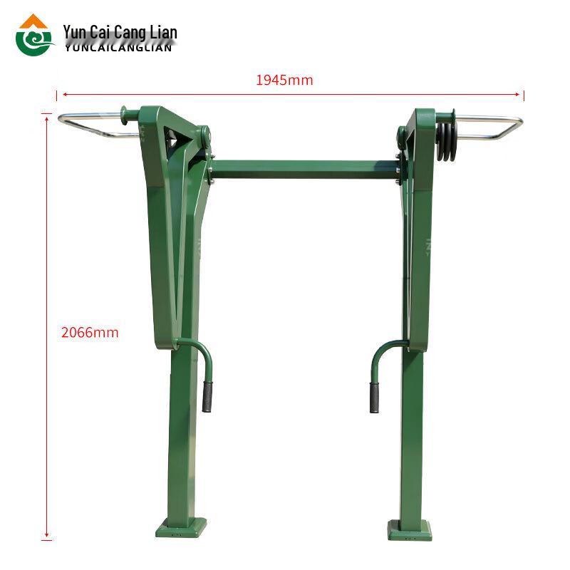 Outdoor Single-Station Strength Trainer with 30KG Weights