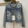Women's Designer Heavy Beaded Ripped Denim Jacket for Spring/Autumn 2026