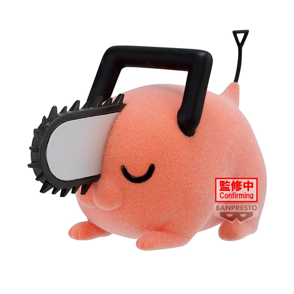 

Banpresto Pochita II Chainsaw Man Action Figure Fluffy Puffy 7cm BP89818P Multicolor Collectible Figure Perfect for Anime Fans - (Ver. B) - - -