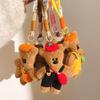 Charming Plush Pendant Keychain: Little Bear & KT Cat Duo