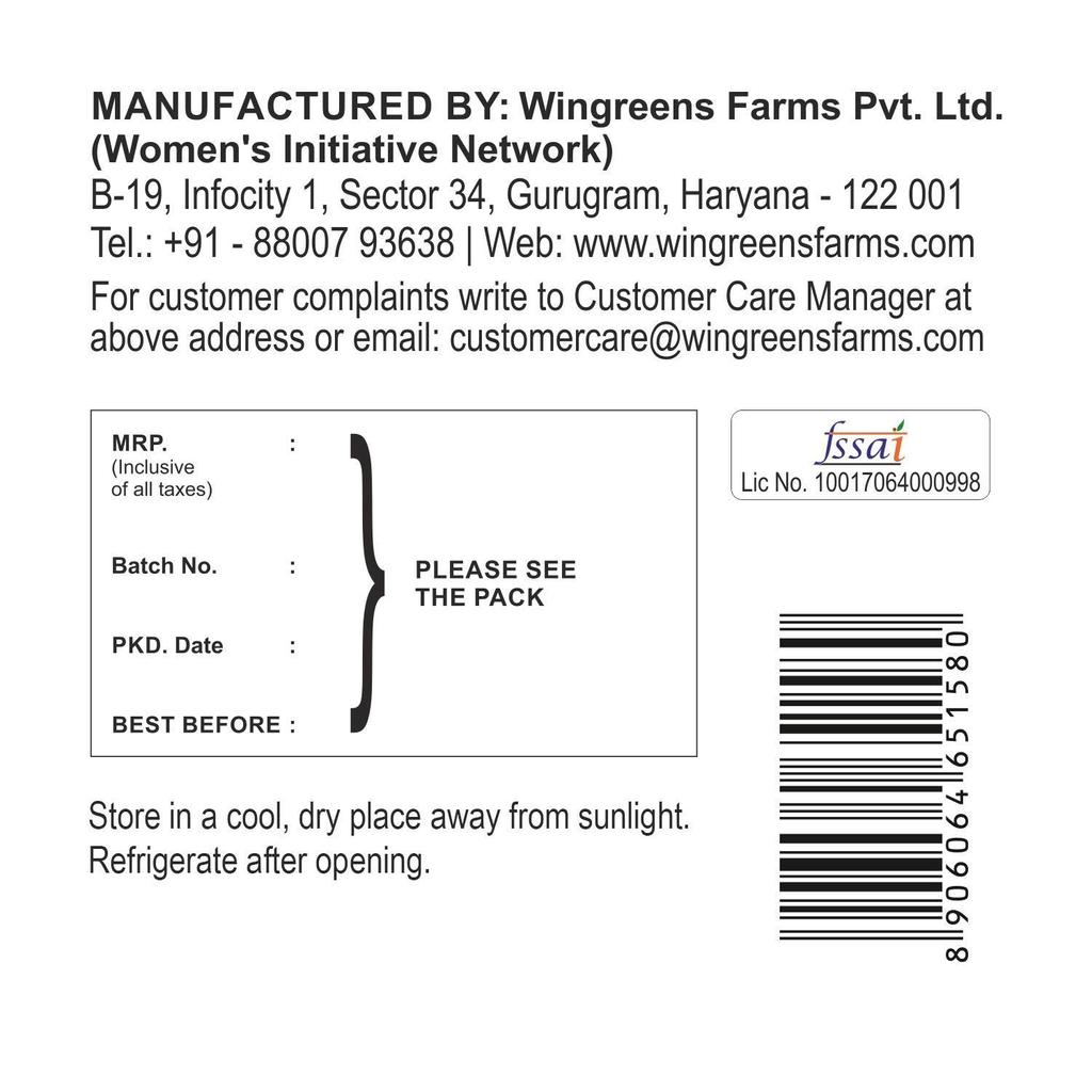 Sauce Achaari (130 G), Achaari Sauce, Wingreens Farms