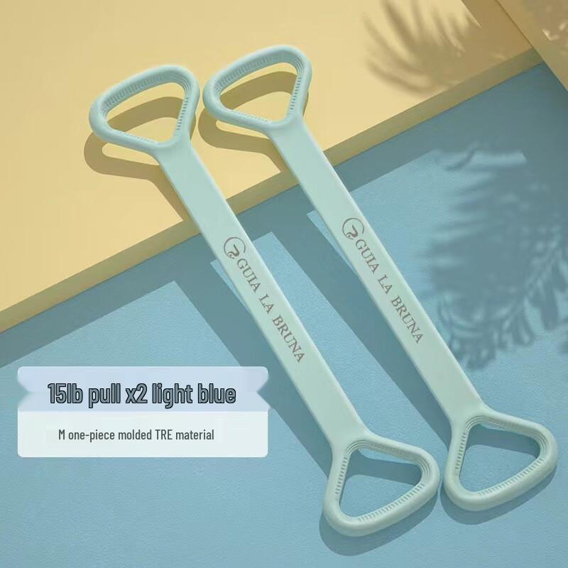 Can Chi Figure 8 Resistance Band for Home Fitness