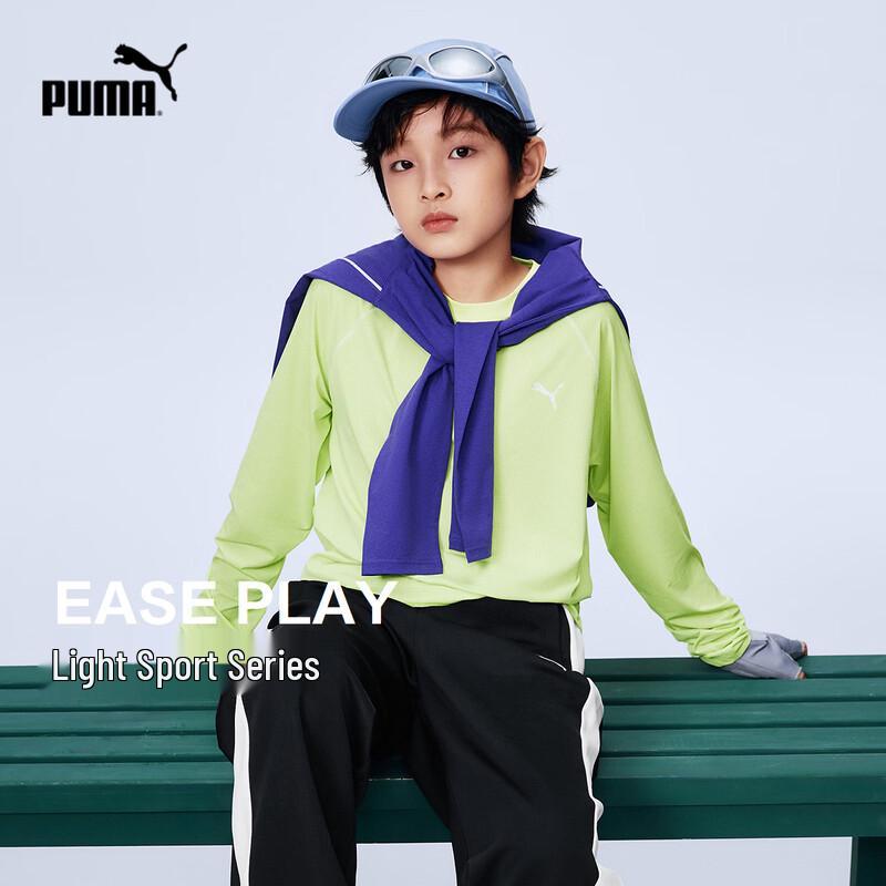 PUMA Kids  2026 Spring Long-Sleeve Round Neck T-Shirt 130