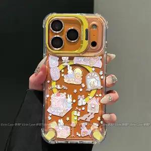 Kawaii Miffy Magnetic Phone Case Cake-Shaped Miffy 17Promax 17Air 16Plus 15Pro 14Promax 14Pro 13Promax