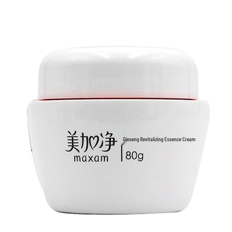 

MAXAM Tender Skin Essence Cream