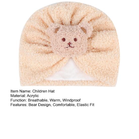 כובע ילדים עיצוב דוב מצויר נוח גזרה אלסטית כובע סרוג הגנה תרמית מקיפה כובע תינוק לחורף