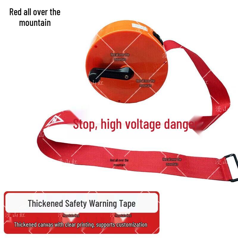 Mànshānhóng 20M Safety Warning Tape with Hand-Crank Dispenser