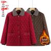 Plus-Size Velvet-Lined Winter Jacket for Women - Warm Cotton Coat for Grandma