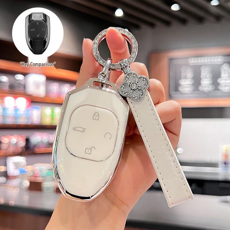 Compatible with Trumpchi Shadow Leopard, GS8, GS3 Speed J16 Track Version, and J15 Shadow Cool Key Fob Case
