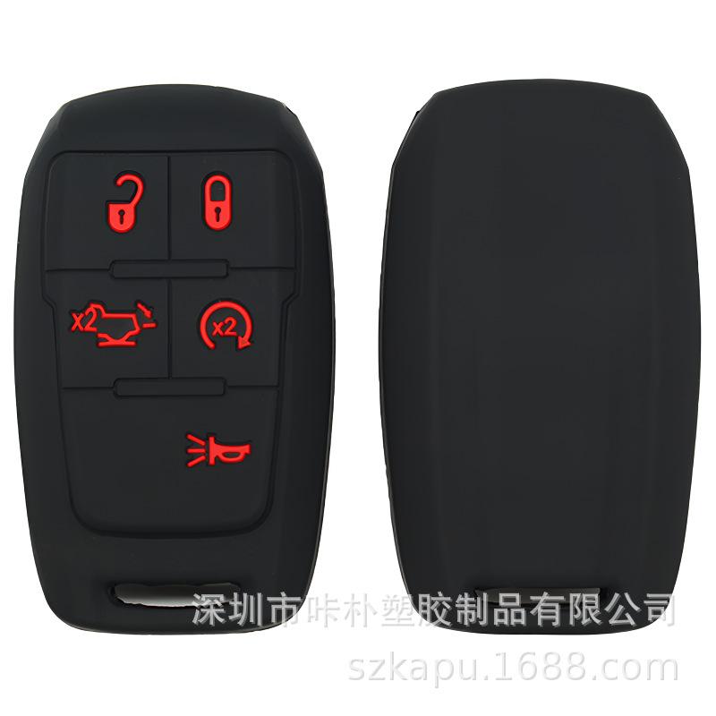 Silicone Key Case for 5-Key Dodge Journey RMA1500/2500/3000 Chrysler Cars