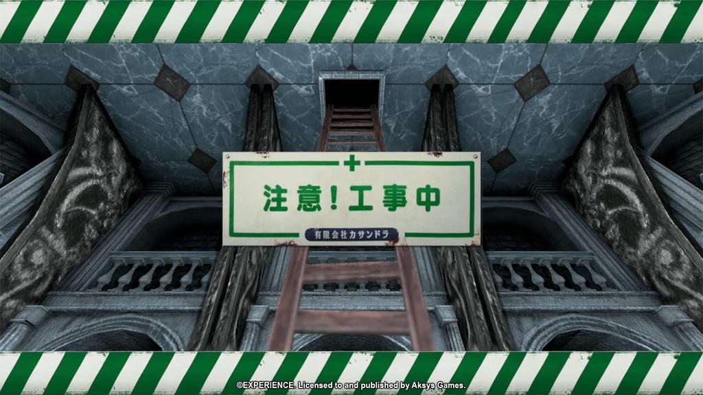 Labyrinth of Yomi North Switch Undernauts (Import America) -