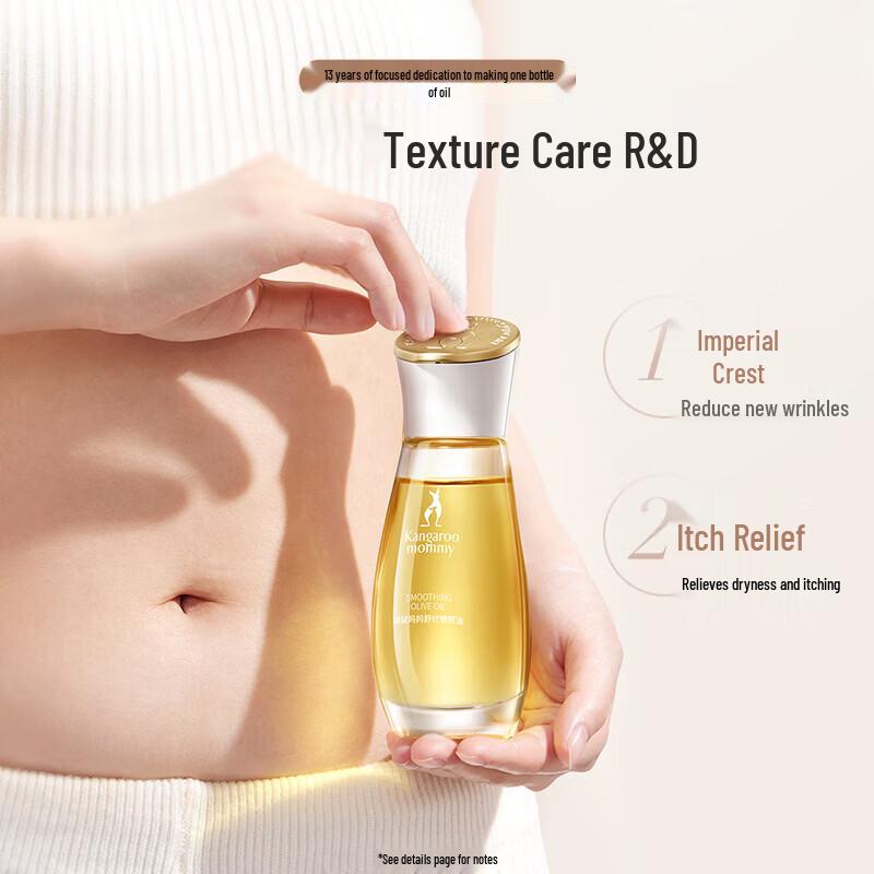 Kangaroo Mommy Stretch Mark Soothing Olive Oil