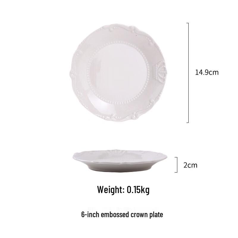 Ceramic Embossed Crown Dinner Plate