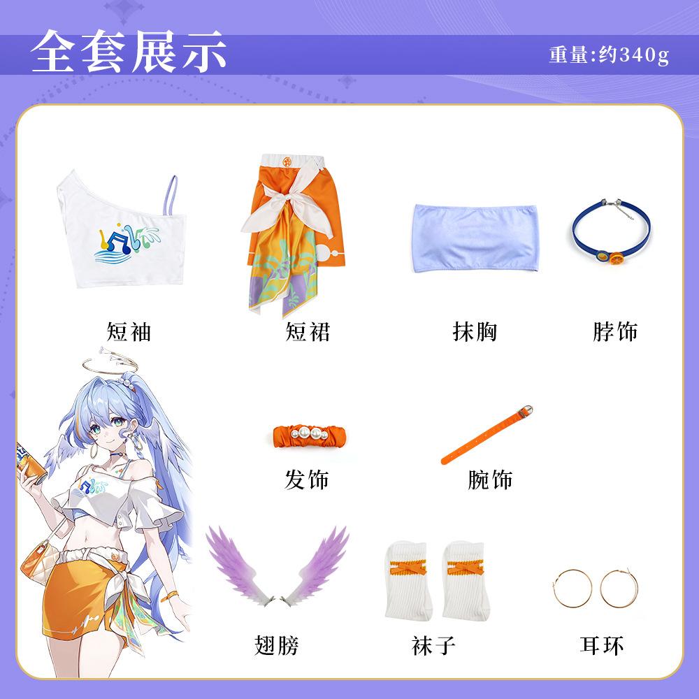 Honkai Star Rail Robin & Sunday Fanta Collaboration Cosplay Costume, Game Anime Full Set