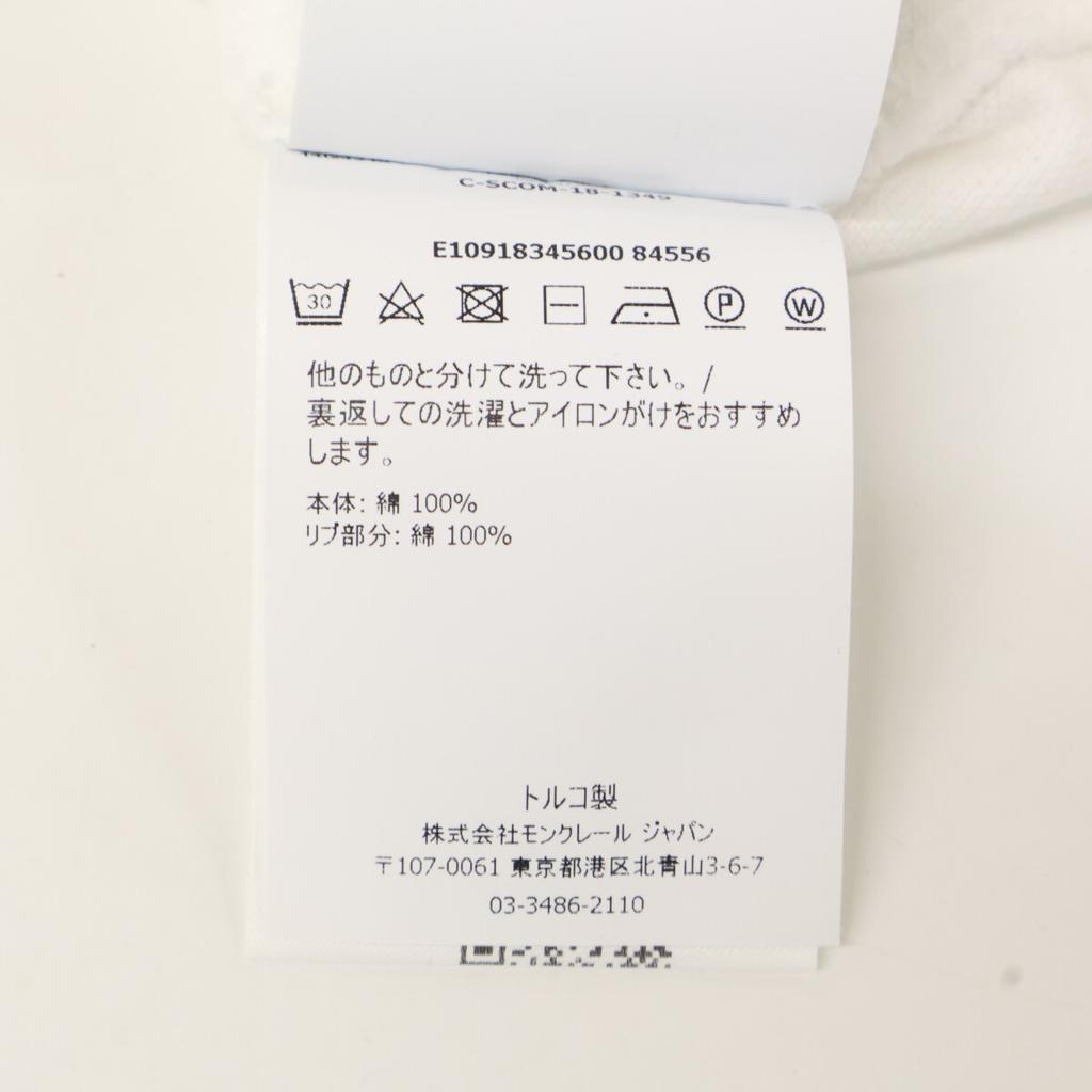 MONCLER White pique polo shirt tops S whiteUsed