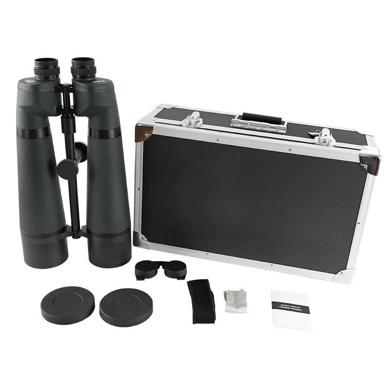 Miling Titan 25x80ED Binoculars