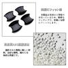 Blazeray Door Handle for Honda Freed GT Series 2024 Set Exterior Parts ABS Resin Material Easy Installation Protector/Garnish (June - Present) -