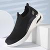 Big-name sports shoes middle-aged and elderly comfortable soft-soled walking shoes fly-woven breathable men's shoes one-pedal cover lazy shoes