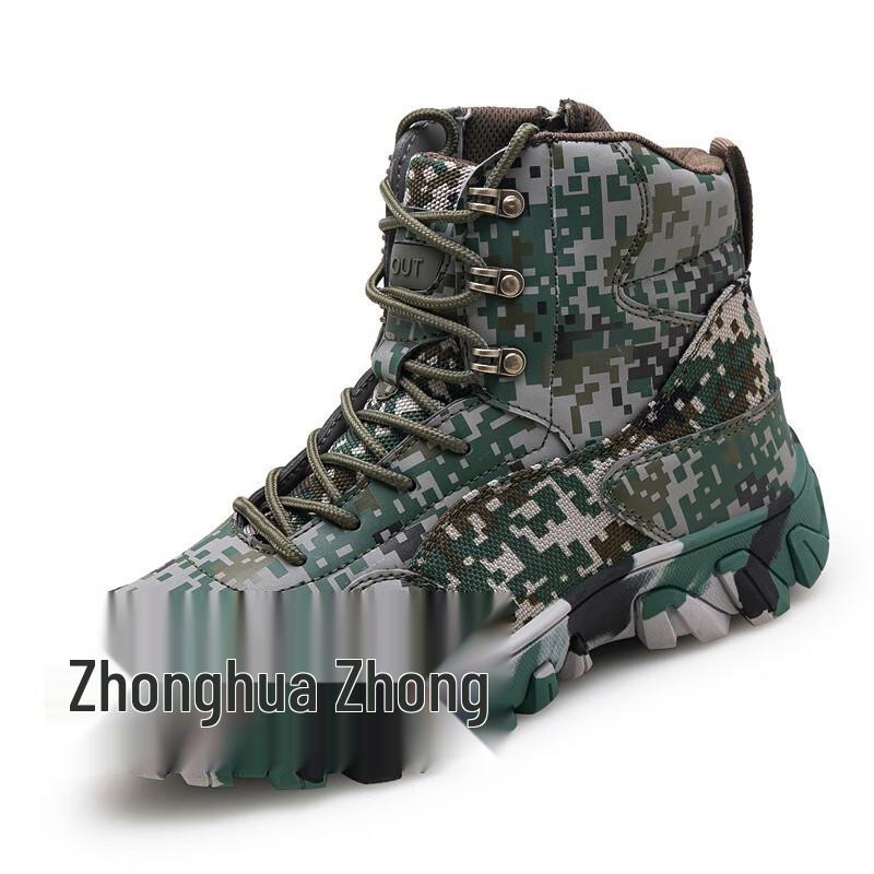 Alliance Envoy Men s Outdoor Hiking Boots 42