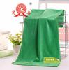 Microfiber bath towel thickened soft abraded beach towel absorbent towel bath towel
