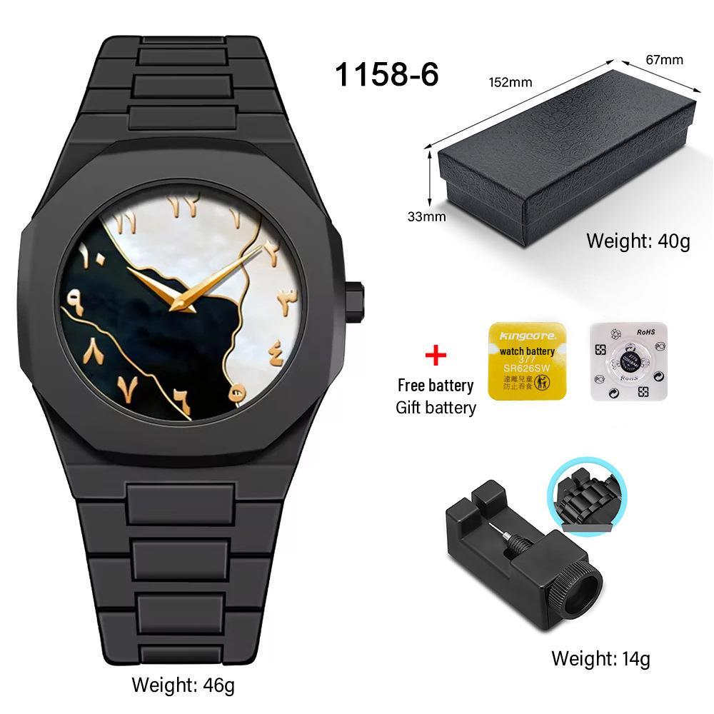 Men's and Women's High-End Waterproof Quartz Watch - Popular In SE Asia & Middle East