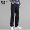 JEEP SPIRIT Herren Kord Business Casual Hose im koreanischen Stil