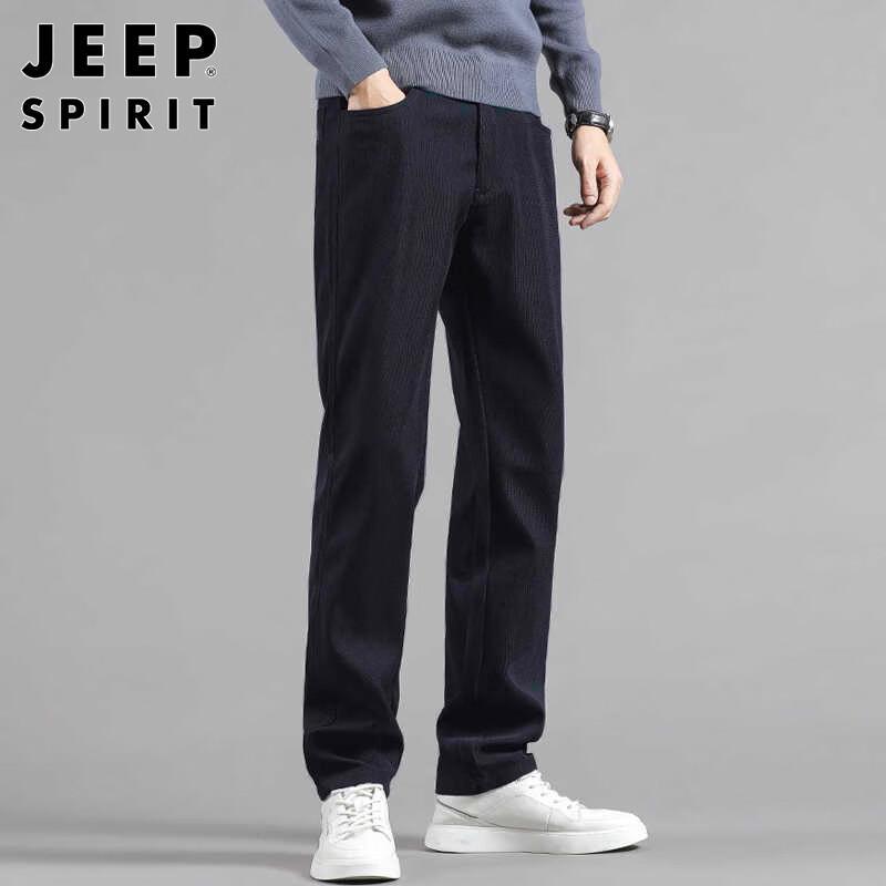 JEEP SPIRIT Men's Korean Style Corduroy Business Casual Pants