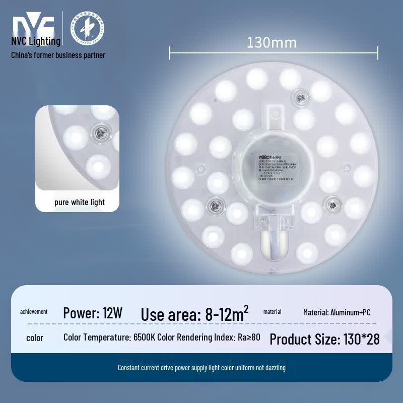 NVC LED Deckenleuchte Ersatzmodul