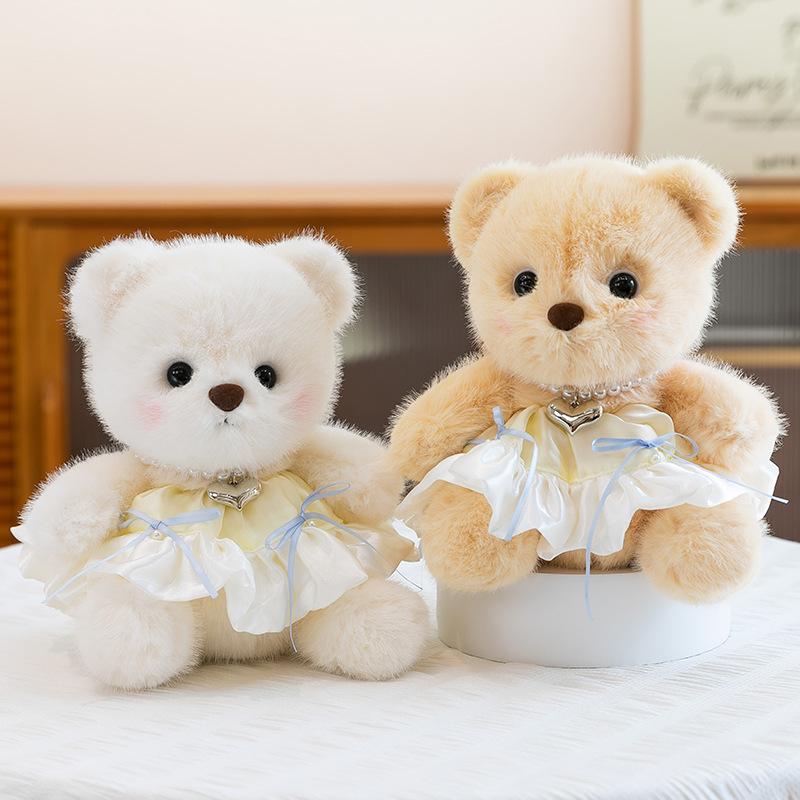 Sweater Bear Doll Catching Machine Doll Eight-Inch Doll Teddy Bear Plush Toy Birthday Gift Girl Hugs Bear