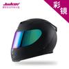 Full Face Motorcycle Helmet Men Women Cool Street Bike All Season DOT Approved