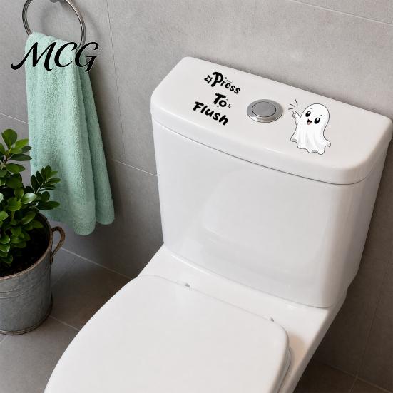 Self-adhesive Toilet Decal Sticker, Self-Adhesive Waterproof PVC Halloween Decal, Owls No Glue Sticker Ghosts Black Cats Skeletons Flushing