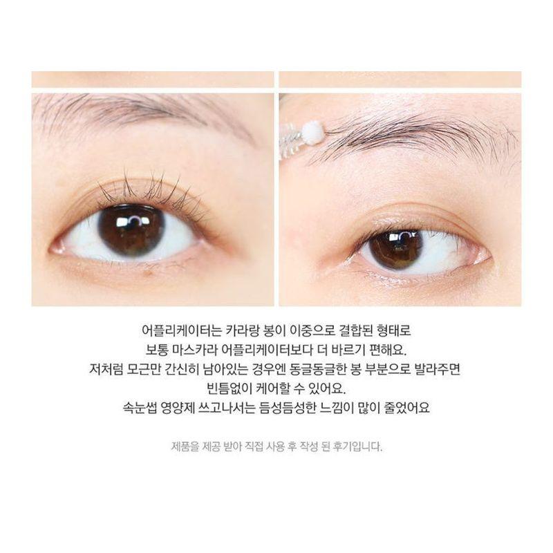 RiRe - Luxe Eyelash Essence Gold