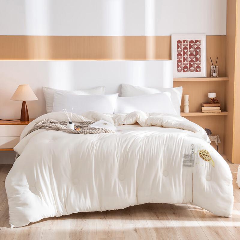 Yuanshenghuo 20% Soy Fiber Four Seasons Quilt