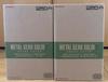 Metal Gear Solid Delta Snake Eater Figure Collection Naked Boss Set