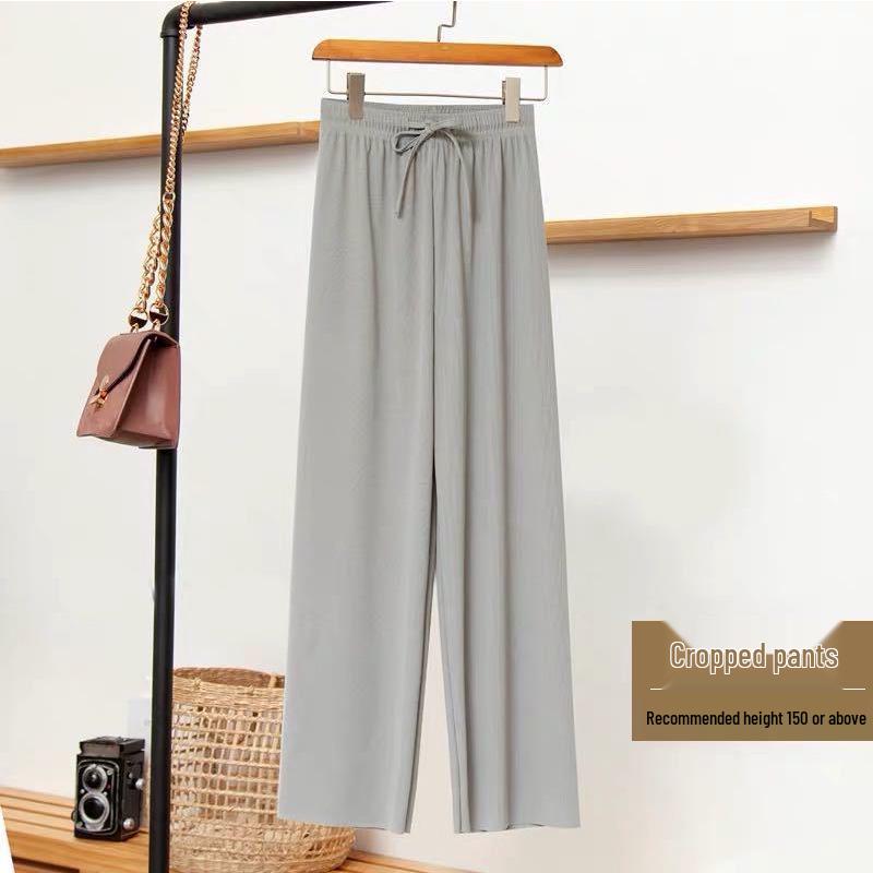 Ice Silk Women's High Waist Summer 2025 Loose Wide-Leg Sun Protection Pants