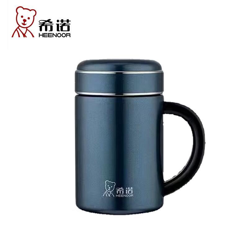 Xino Men s 500ML Stainless Steel Insulated Business Tea Mug
