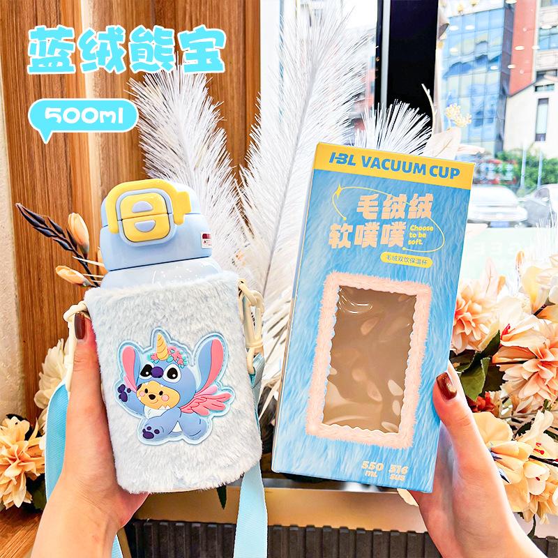Large capacity portable double drink outdoor male and female students high value water cup