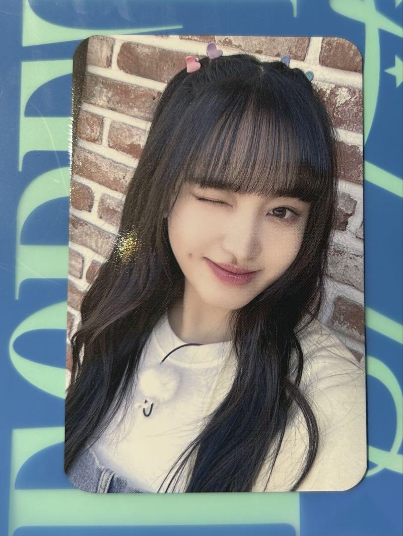 

[USED] Ive Liz beatroad I ve IVE