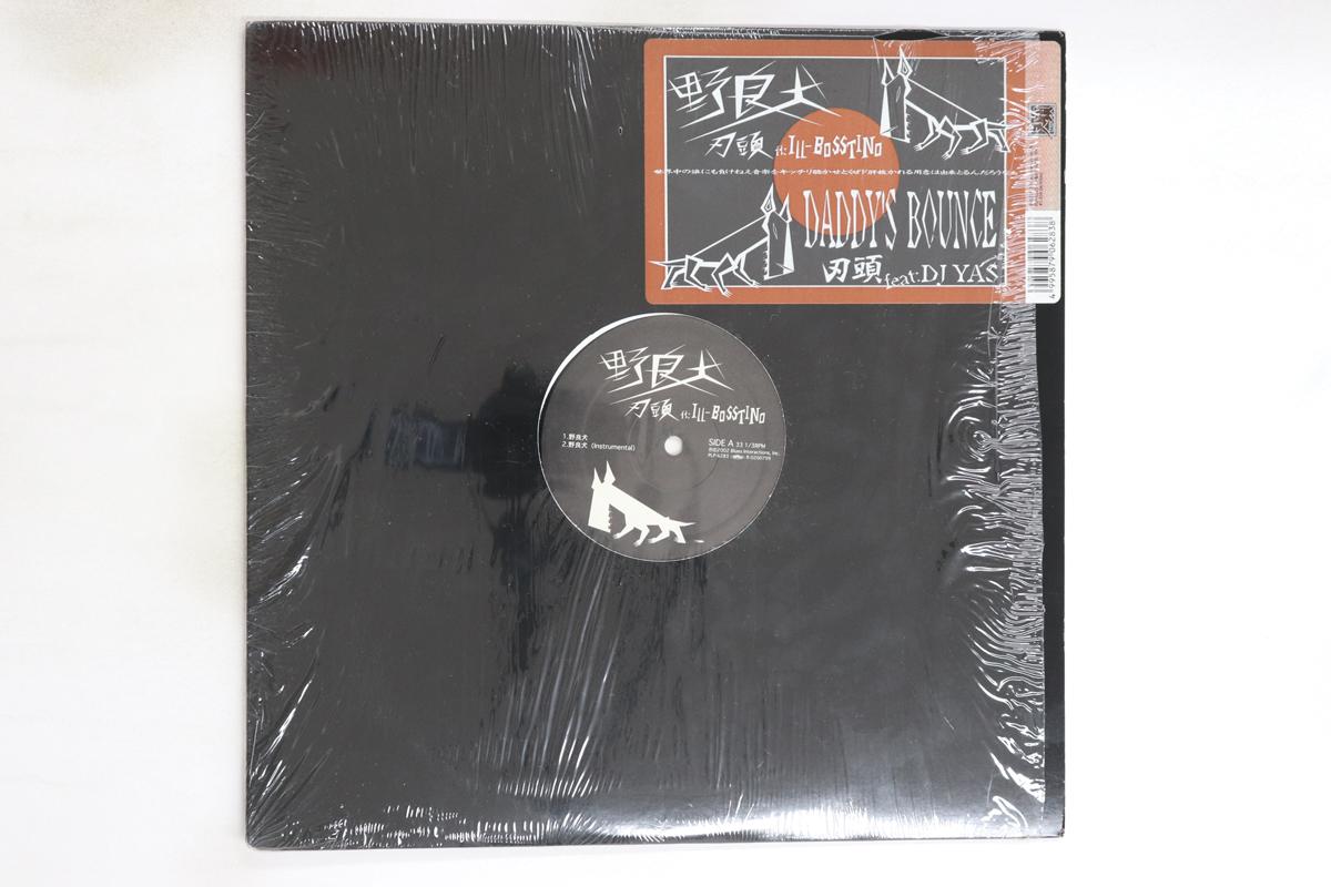 

12inch Record HAZU ILLBOSSTINO Norainu PLP6283 P VINE 2002 Japan Japanese Club Dance Used