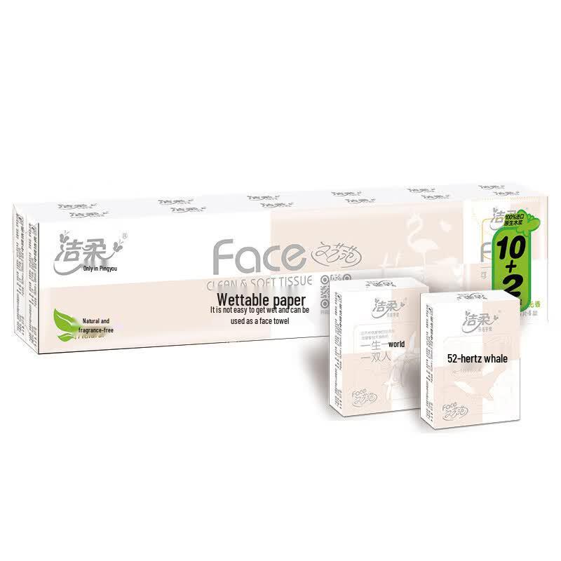Jierou 4-Ply Fragrance-Free Mini Soft Pack Tissues 208mm x 203mm
