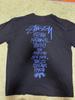 [USED] FLIPPER T-shirt Nirvana Kurt Cobain