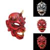 Einzigartige Rote Und Weiße Japanische Yokai Dämonenkönig Gesichtsmaske Für Halloween Und Cosplay Spaß