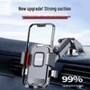 Telescopic Suction Cup Car Phone Holder & Multifunctional Dashboard Mount