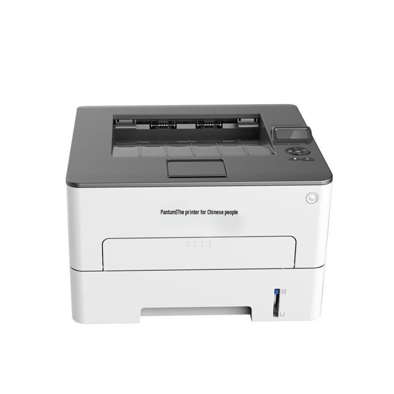 Pantum P3365DN A4 Black and White Laser Printer CN plug (adapter included)