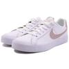Nike Dámské tenisky Court Royale AC Particle Rose Bílé AO2810-103