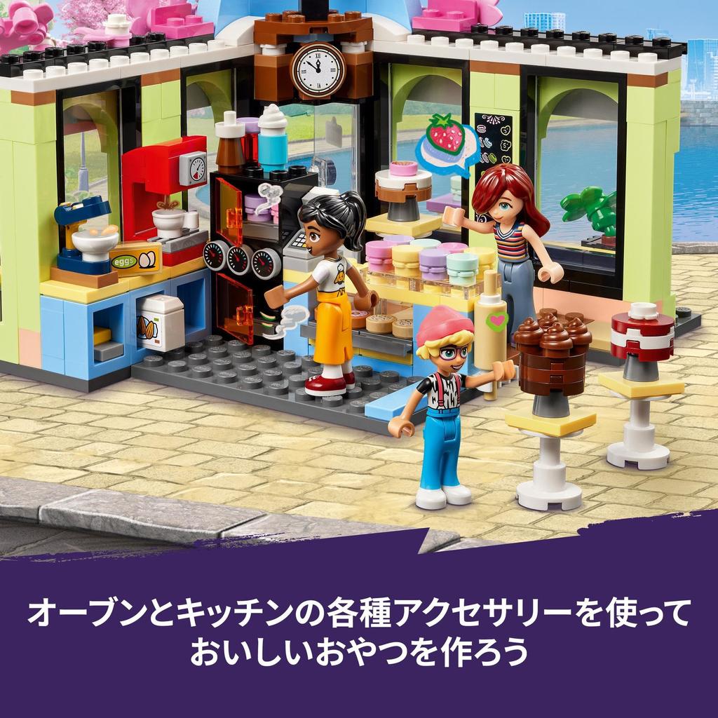 LEGO Friends Heartlake City Cafe Toy Present Birthday Block Educational Christmas Girls Boys Children 6 Years Old 7 Years Old 8 Years Old 9 Years Old